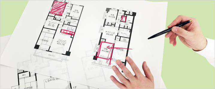 間取り図面上でリフォーム個所を計画するイメージ画像